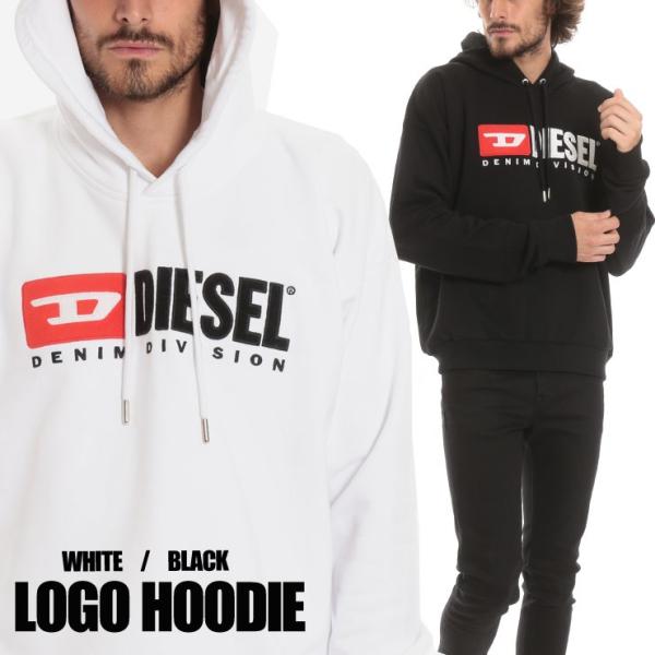 ディーゼル Diesel パーカー スウェット ロゴ 裏起毛 刺繍ロゴ プルオーバー メンズ ブランド トップス プルパーカー ロゴ フード Dssh34catk ゼンオンライン 通販 Yahoo ショッピング