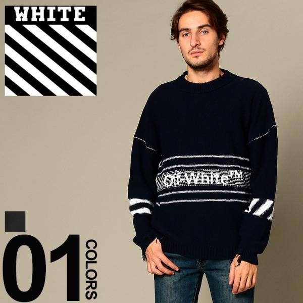メンズ ファッション セーター Off White Owhe16r19c オフホワイト Owhe16r19c セーター ロゴ サマーニット ニットソー ダメージ加工 ゼンオンライン コットンニット トップス ブランド