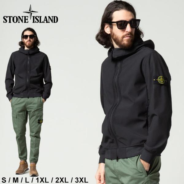 ストーンアイランド Stone Island メンズジャケット アウター 通販 人気ランキング 価格 Com