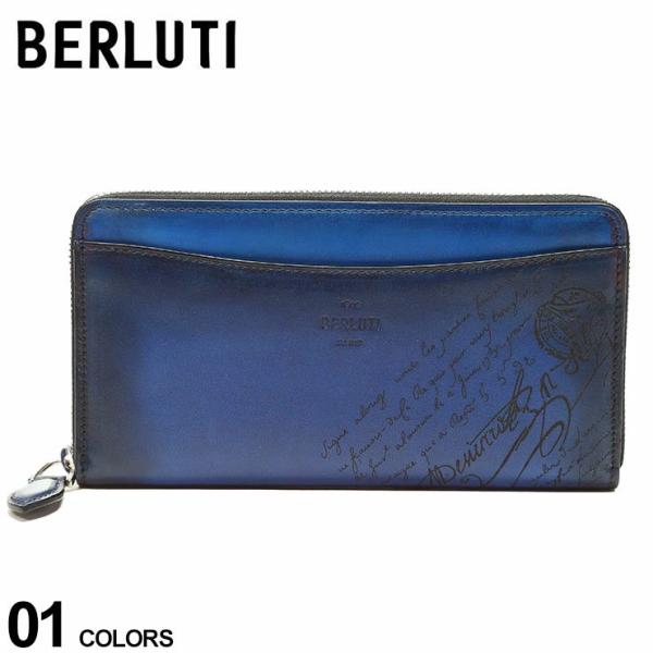 Berluti ベルルッティ 財布 メンズ ウォレット 長財布 イタウバ