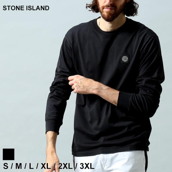ストーンアイランド メンズ Tシャツ 長袖 STONE ISLAND ブランド ロンT
