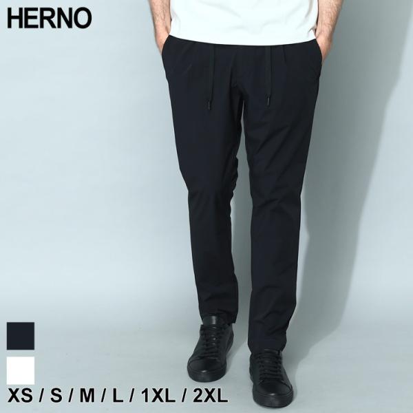HERNOのパンツ 楽天市場】ヘルノ パンツ メンズ ラミナー ストレッチ 撥水