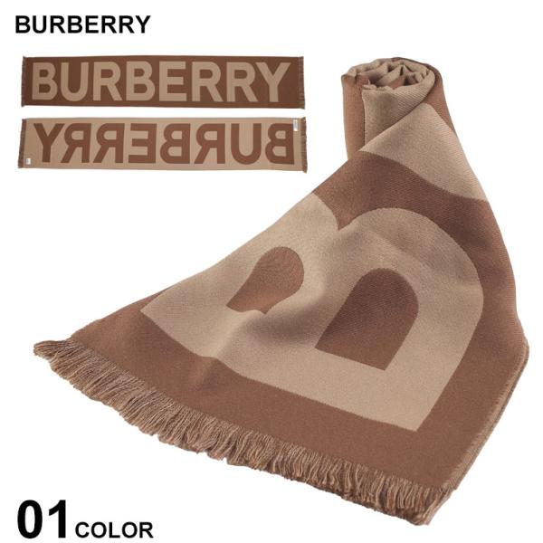 BURBERRY ロゴ マフラー スカーフ リバーシブル ジャカード フリンジ u-stream_bur0000001086