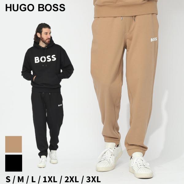 ヒューゴボス パンツ HUGO BOSS メンズ スウェットパンツ ロゴ 