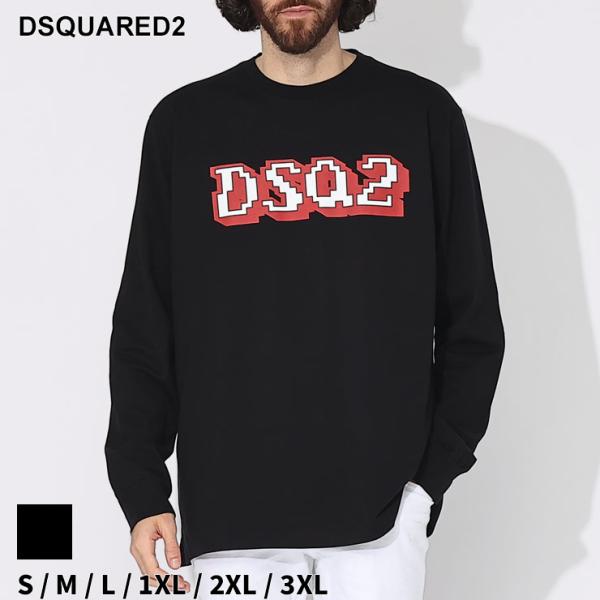 DSQUARED2（ディースクエアード） Tシャツ 長袖 メンズ ロンT ドット