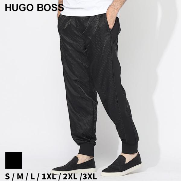 HUGO BOSS ヒューゴボス パンツ トラックパンツ メンズ