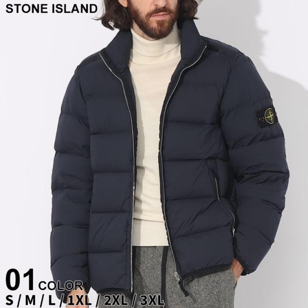 ストーンアイランド ダウンジャケット STONE ISLAND メンズ ダウン ストレッチ ロゴ ブランド アウター SI791544028 : 7669202527 : ゼンオンライン - 通販 - Yahoo!ショッピング ストーンアイランド ダウンジャケット STONE ISLAND メンズ ダウン ストレッチ ロゴ ブランド アウター SI791544028 : 7669202527 : ゼンオンライン - 通販 - Yahoo!ショッピング