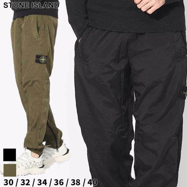 パンツ STONE  L NYLON PANTS Supreme/Stone Island - Nylon Metal Track Pant - UG.SHAFT