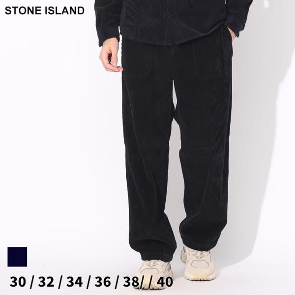 STONE  ブラックパンツ W32 ストーンアイランド STONE ISLAND ブラックパンツ W32 ストーンアイランド