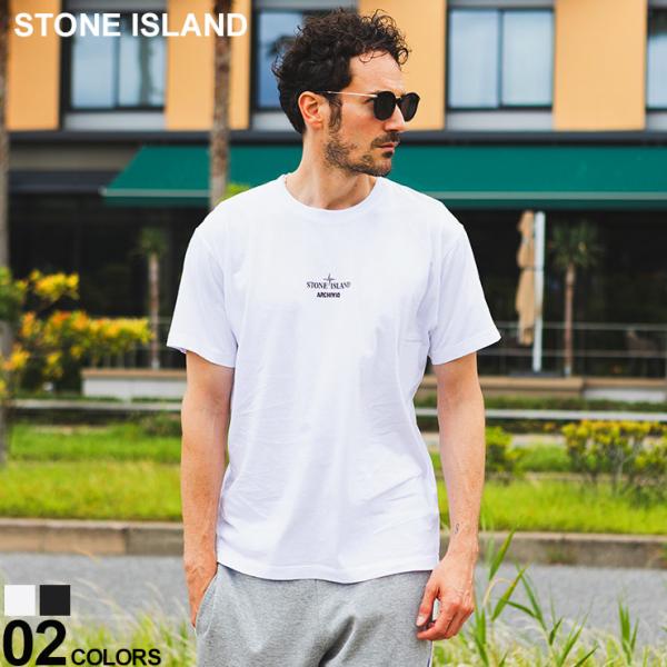 STONE ISLAND (ストーンアイランド) ARCHIVIO プリント クルーネック