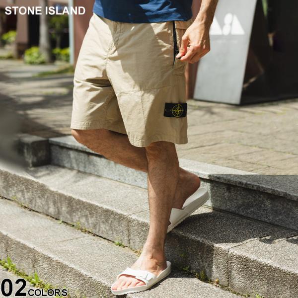 Stone  ショートパンツ 楽天市場】STONE ISLAND ショートパンツ ストーンアイランド