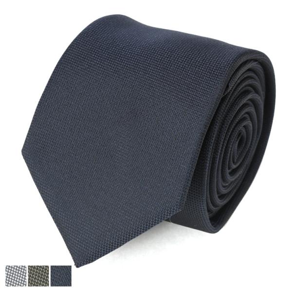 HUGO BOSS（ヒューゴ・ボス） ネクタイ メンズ シルク混 無地 SOLID