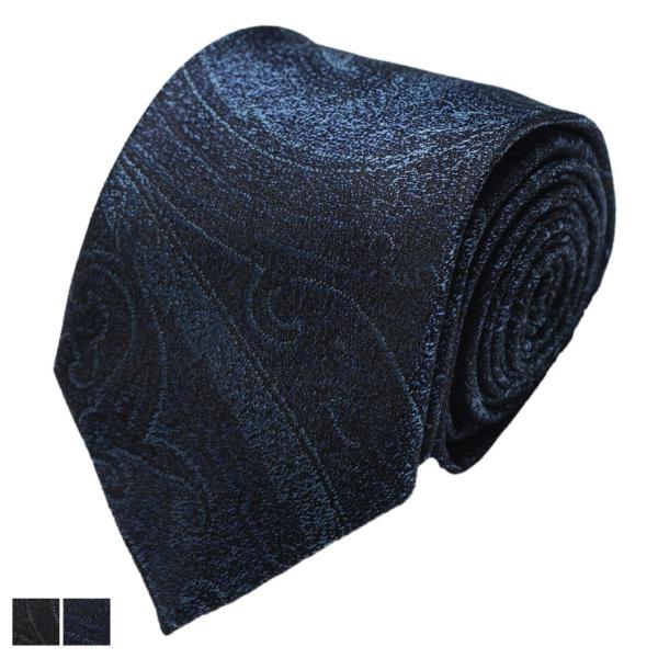 ETRO（エトロ） ネクタイ メンズ シルク100％ ペイズリー柄 ネクタイ