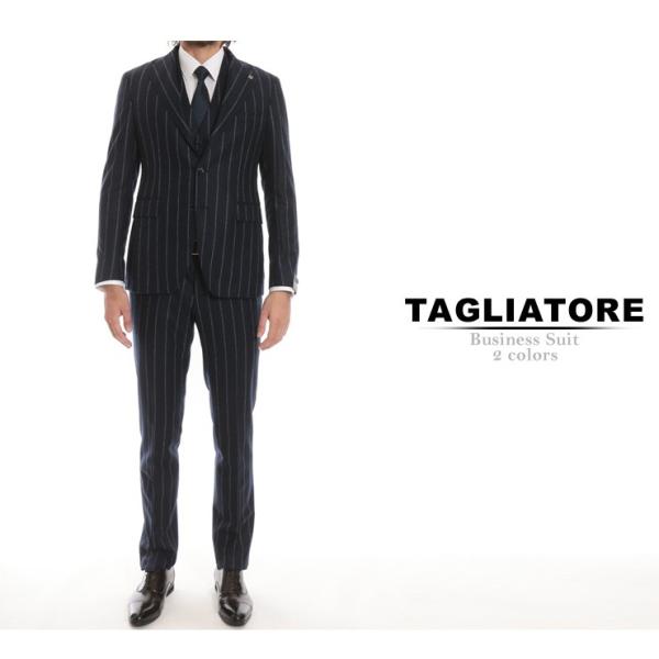 タリアトーレ スーツ Tagliatore ストライプ ジレ シングル 2ツ釦 タリアトーレ スーツ Tagliatore ストライプ ジレ シングル 2ツ釦
