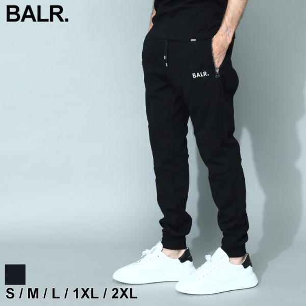 ボーラー BALR. スウェットパンツ パンツ ロングパンツ スウェット 