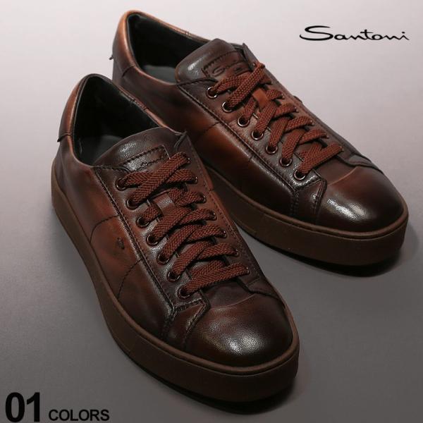 安いサントーニ スニーカーの通販商品を比較 ショッピング情報のオークファン