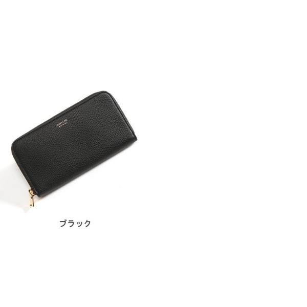 トム フォード 財布 メンズ Tom Ford レザー ゴールド ラウンドジップ 長財布 ブランド ロングウォレット 本革 Tfy0241tcp9 Archangelbrow Com
