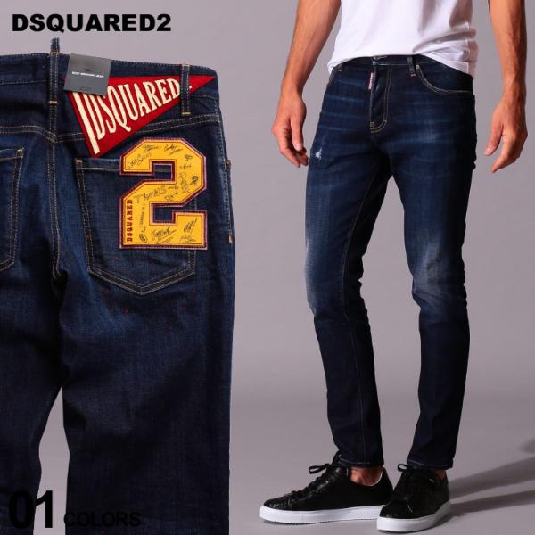 ディースクエアード メンズ ジーンズ DSQUARED2 デニムパンツ ダメージ ペイント ボタンフライ デニムパンツ SEXY MERCURY ブランド ボトムス D2LB0766S30664 ディースクエアード メンズ ジーンズ DSQUARED2 デニムパンツ ダメージ ペイント ボタンフライ デニムパンツ SEXY MERCURY ブランド ボトムス D2LB0766S30664