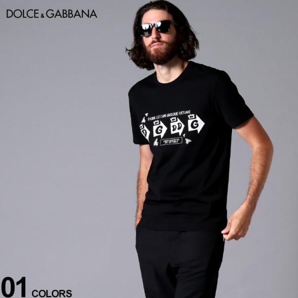 ドルチェ＆ガッバーナ メンズ Tシャツ 半袖 DOLCE＆GABBANA ドルガバ