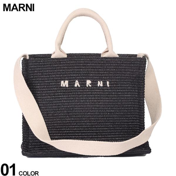 MARNI マルニ ブラック スモール トート バッグ ロゴ ショルダー MARNI マルニ ブラック スモール トート バッグ ロゴ ショルダー