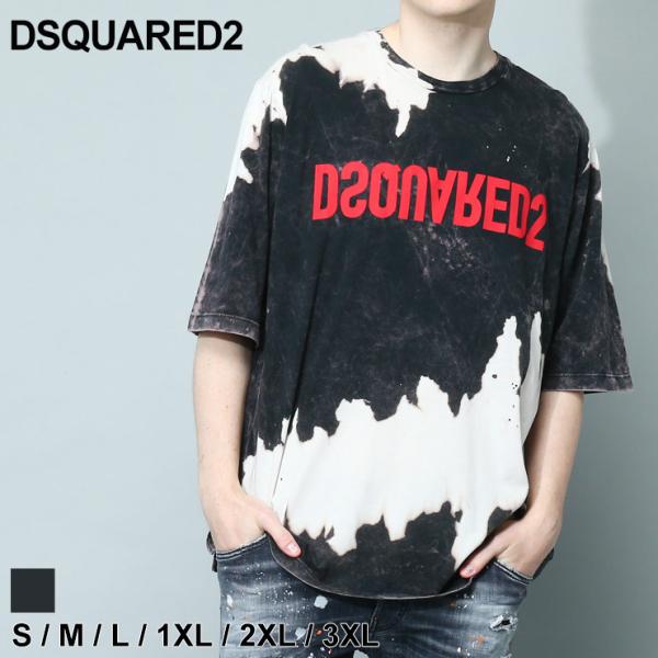 ディースクエアード DSQUARED2 Tシャツ カットソー 半袖 楽天市場】DSQUARED2 ディースクエアード Tシャツ ICON DARLING