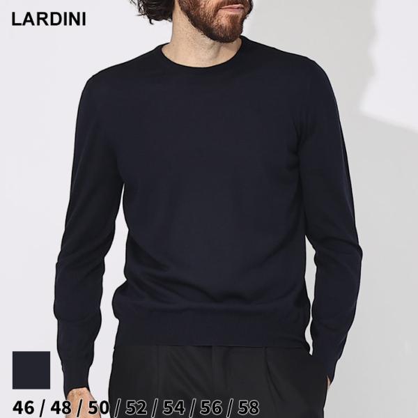 ウールニット ケーブル 銀ボタン LARDINI ラルディーニ ストレッチ LARDINI (ラルディーニ) シングル 2ツ釦 ケーブルニット