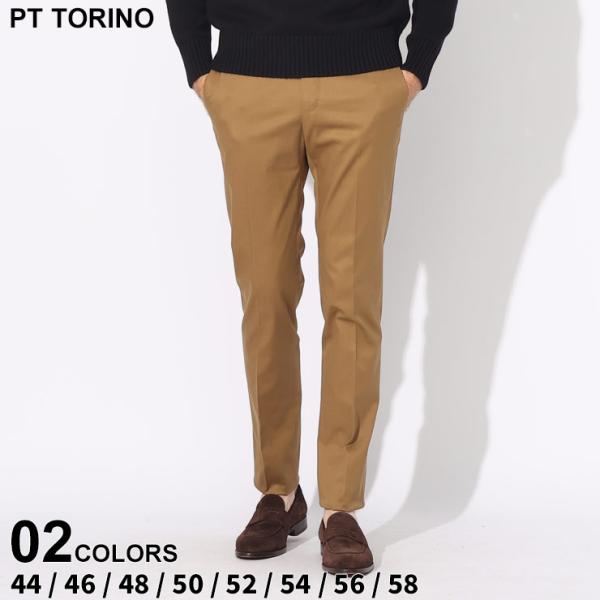 PT TORINO ピーティートリノ スラックス メンズ パンツ コットンパンツ