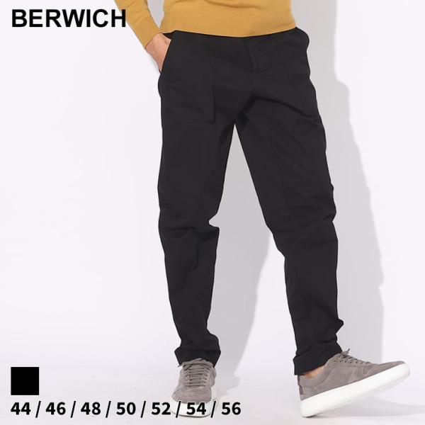 未使用 BERWICH ベルウィッチ ジャージーカーゴパンツ 46 ネイビー 未使用 BERWICH ベルウィッチ ジャージーカーゴパンツ 46
