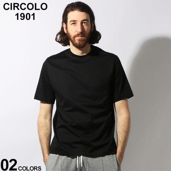 CIRCOLO 1901（チルコロ 1901） コットン100％ 無地 ポケット付き