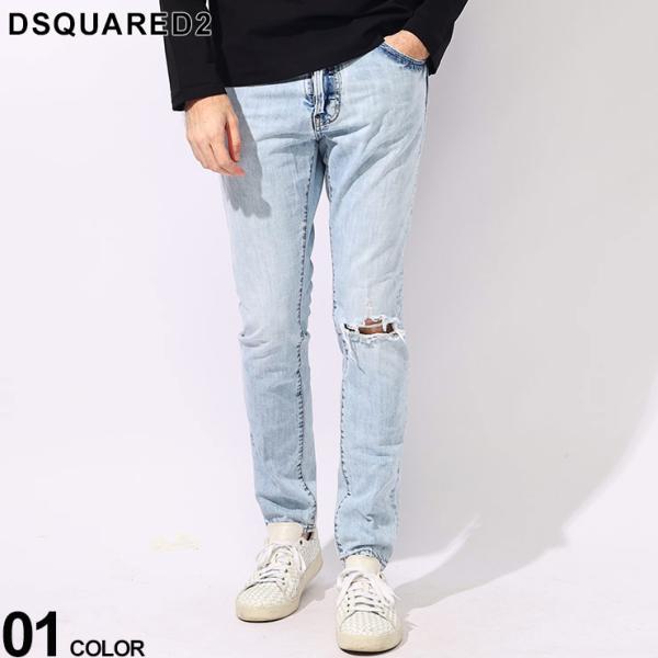DSQUARED2（ディースクエアード） デニム ダメージ ユーズドウォッシュ