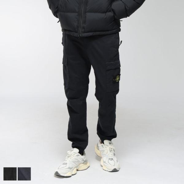 ストーンアイランド メンズ ジョガーパンツ STONE ISLAND ストレッチコットン×ウールサテン ロゴ ジップフライ カーゴパンツ SI3100033S0014 ブランド ボトムス