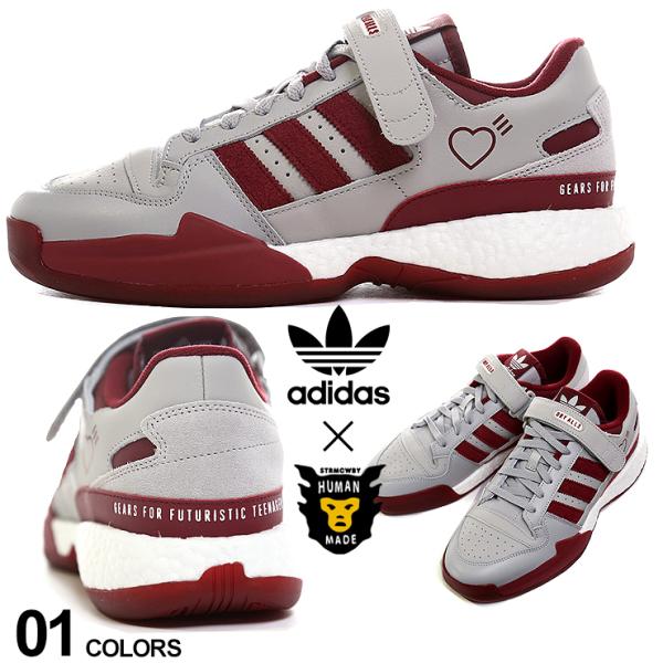 adidas Originals by HUMAN MADE アディダスオリジナルス ヒューマンメイド レザー ローカット スニーカー FORUM LOW HM メンズ フォーラム ロー ADS42977 :7683200500:ゼンオンライン 通販 adidas アディダス メンズ スニーカー サイズ US_11.5(29.5cm) Fine China