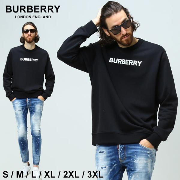バーバリー トレーナー BURBERRY ブランド スウェットシャツ