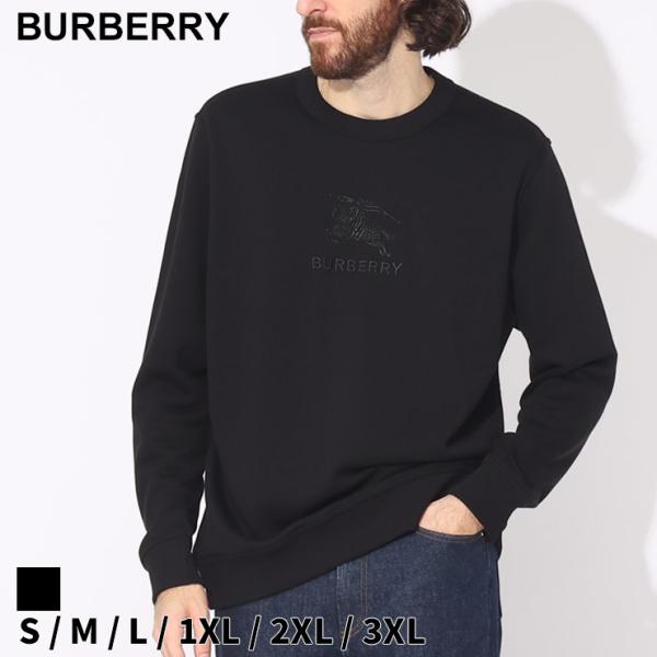 BURBERRY バーバリー　LONDON ENGLAND スウェット BURBERRY バーバリーLONDON ENGLAND スウェット