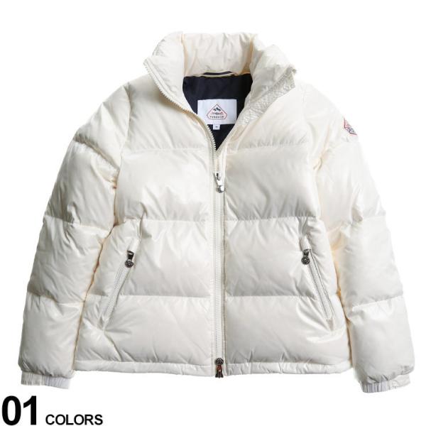 Pyrenex ピレネックス ダウンジャケット PYRENEX 切り替え フルジップ