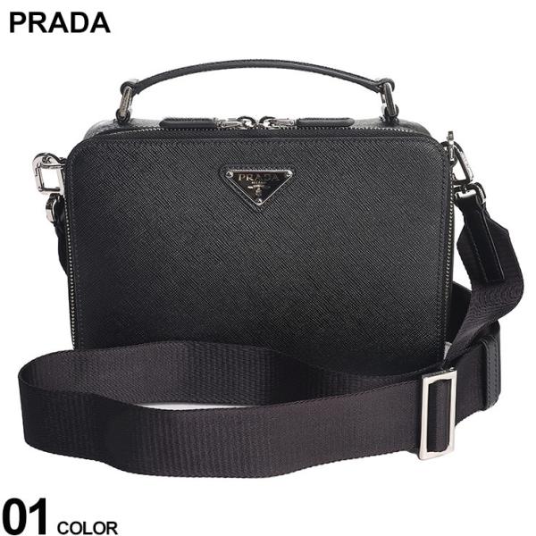 PRADA ショルダーバック 楽天市場】【ｸｰﾎﾟﾝ5%OFF】プラダ／PRADA