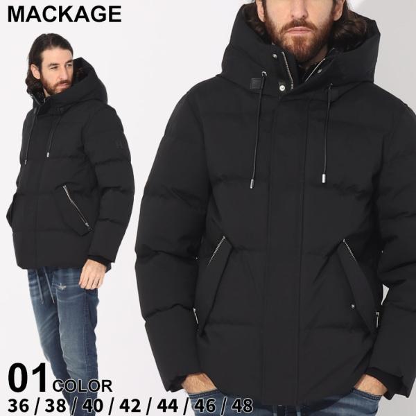 Mackage ダウンジャケット MACKAGE (マッカージュ) メンズ ダウンジャケット KENT-Z ケント