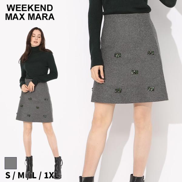 ♦️美品♦️シルクスカート　ウエストゴム　￼ Max Mara WEEKEND ♦️美品♦️シルクスカート ウエストゴム ￼ Max Mara WEEKEND