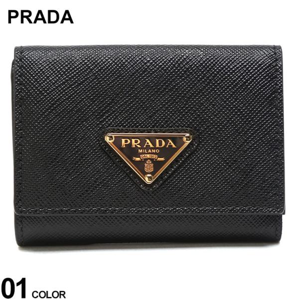 PRADA 財布 PRADA（プラダ） 財布 サフィアーノレザー スナップボタン開閉