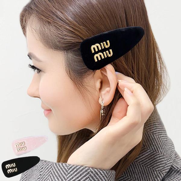 miu miu バレッタ　白　ロゴいり zen_7687201114