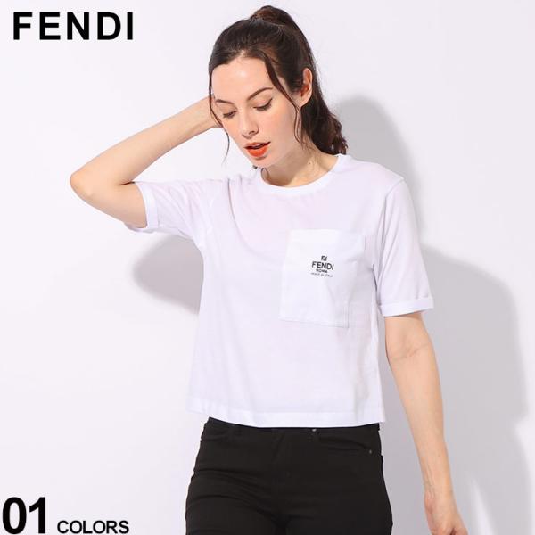 FENDI 刺繍入りベージュ半袖Tシャツ（46） zen_7688200104