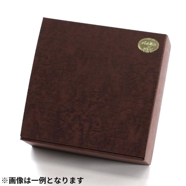 ■ ご注文方法【まとめてラッピング】ご注文商品をすべて１つのラッピングとする場合は、こちらをカートに追加して下さい。【個別にラッピング】ご注文商品を個別でラッピングされたい場合は、こちらを指定してラッピングの個数分数量をカートに追加して下さ...