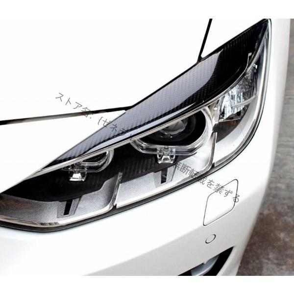 BMW ヘッドライト アイライン カーボン トリム F30F31F80 3シリーズ 