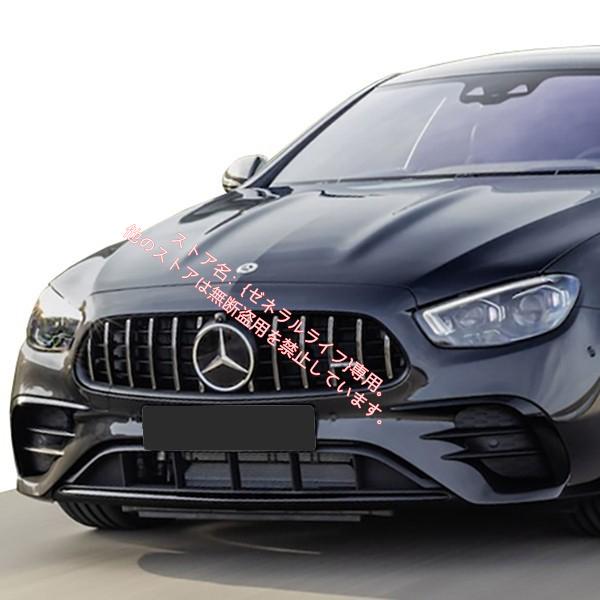 メルセデス ベンツ Benz W213 新型Eクラス セダンorクーペ GTR AMG 