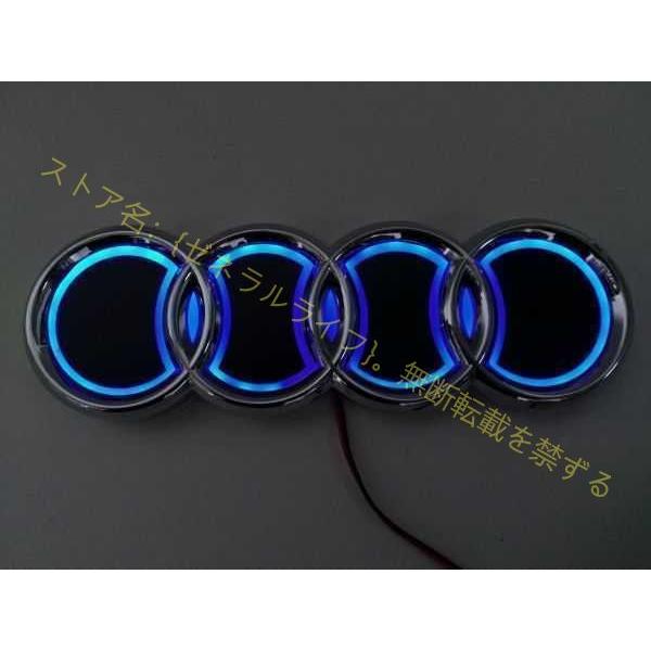 AUDI アウディ 5D LEDエンブレム 交換式 18.0cm×5.8cm ブルー Q5 A1