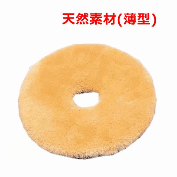 【高品質】床ずれ防止　ナーシングラッグ　　円座　厚型　新品！半額！ 楽天市場】ナーシングラッグ 円座 床ずれ防止 褥瘡予防 除圧 体