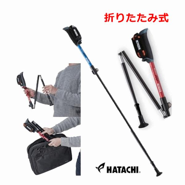 ストック 杖の人気商品・通販・価格比較 - 価格.com ストック 杖の人気商品・通販・価格比較 - 価格.com