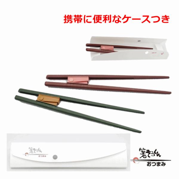 zengozen-yafoo_u-2518-903032-2376a