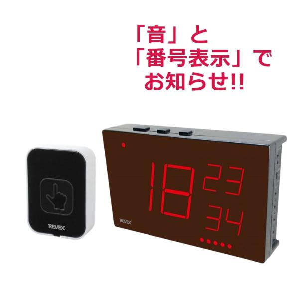 ナカバヤシ 【平日15時まで即日出荷】リーベックス タッチ
