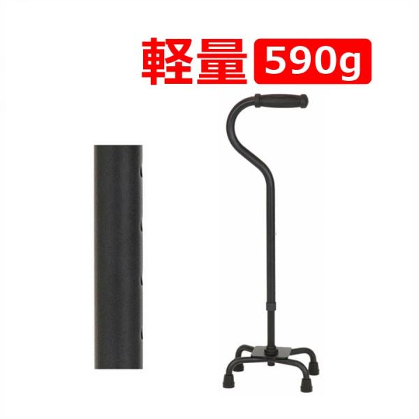 zengozen-yafoo_u-2786-9741-6400h